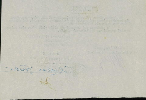 Open original Ψηφιακό αντικείμενο