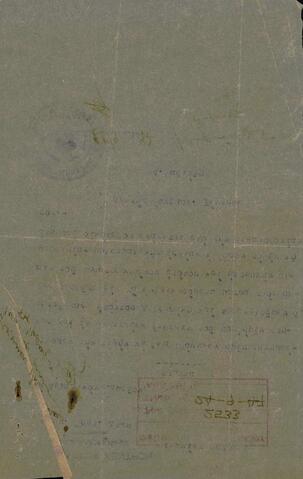 Open original Digital object