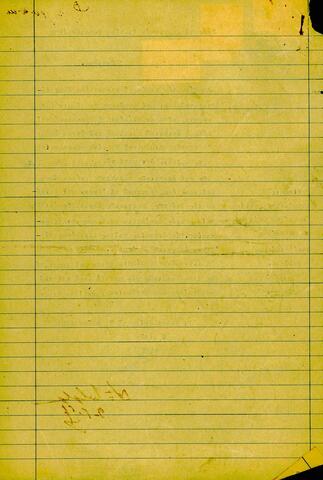 Open original Ψηφιακό αντικείμενο