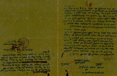 Open original Digital object