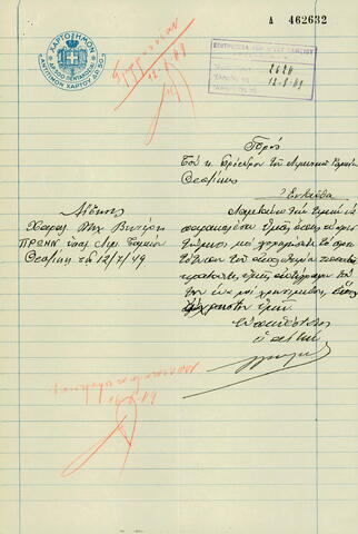 Open original Digital object