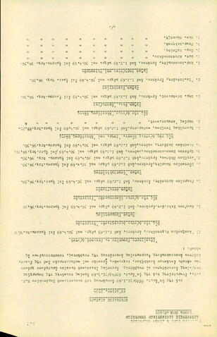 Open original Ψηφιακό αντικείμενο