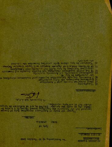 Open original Ψηφιακό αντικείμενο