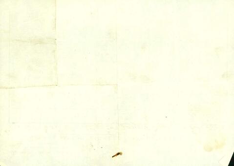 Open original Ψηφιακό αντικείμενο